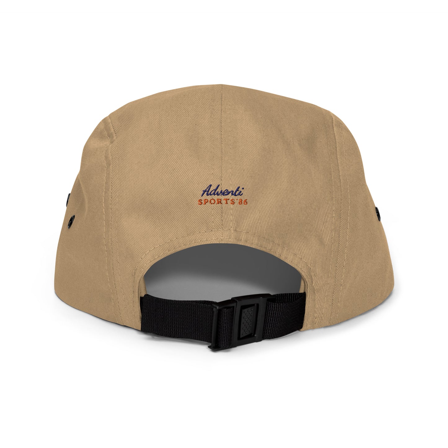 Adventi sun 5-panel